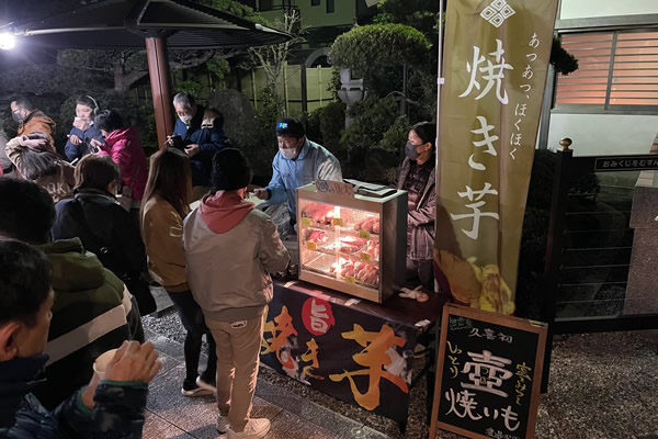 埼玉永代供養の定泰寺 『除夜の鐘』「壷焼き芋」初の出張販売 大好評完売しました！