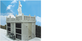 永代供養墓菩提之塔（ぼだいのとう）